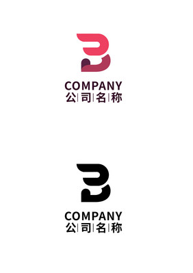 红色渐变飞翔字母logo