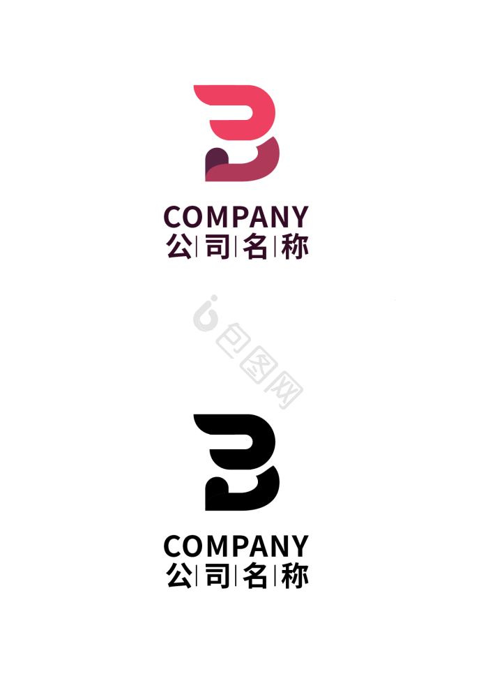 顺丰logo图片大全_顺丰logo素材下载-包图网
