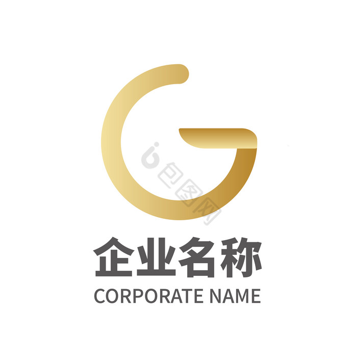 字母G形状纯字母单字母logo图片