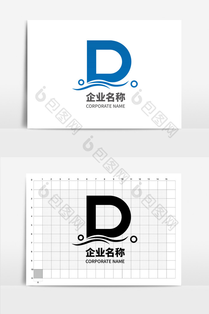 字母D形状纯字母单字母英文logo
