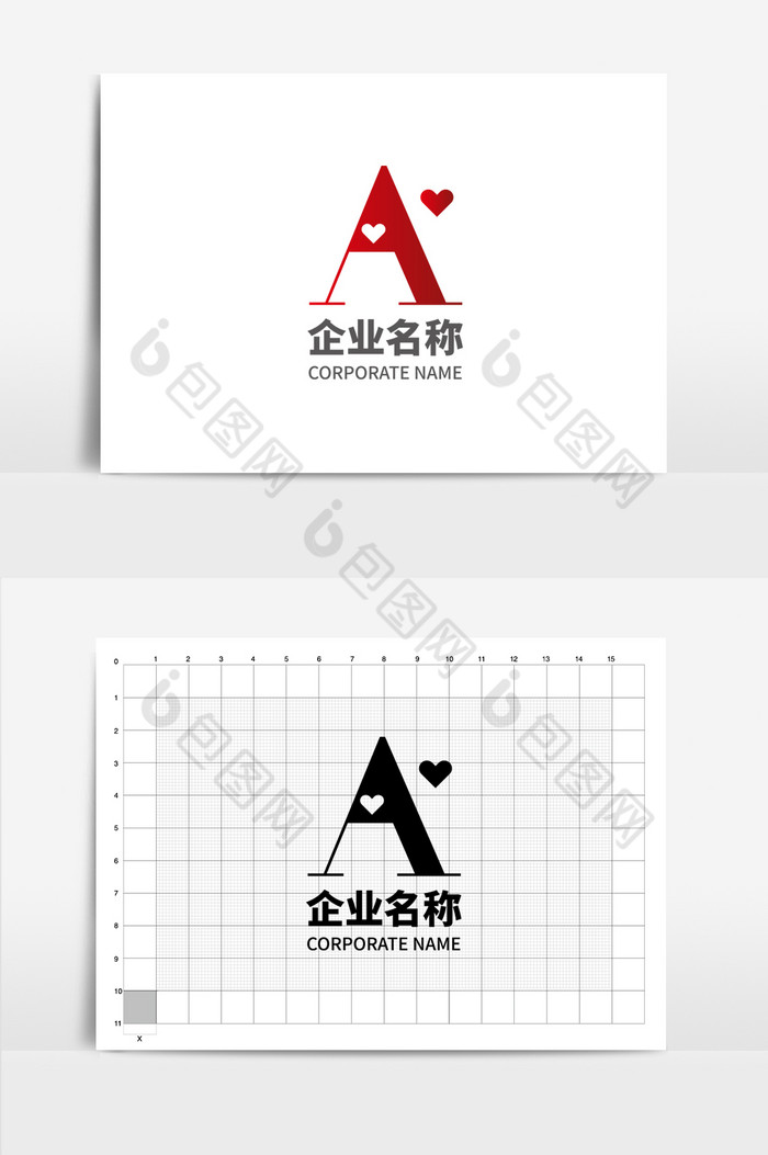 字母A形状纯字母a单字母logo图片图片