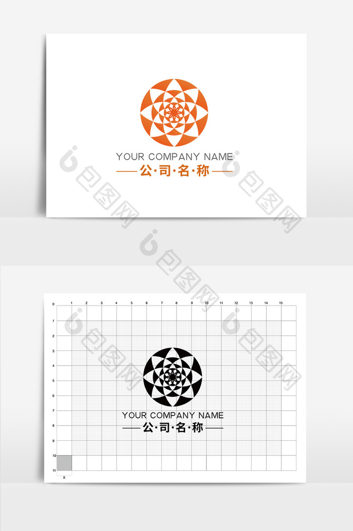 简约大方橙色花瓣宣传活动商务通用logo
