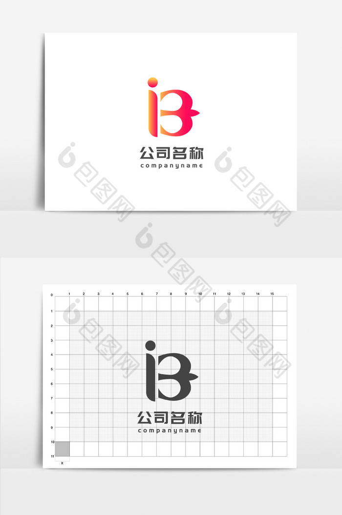 B字母教育培训机构logo图片图片