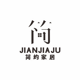 简居家居店房屋中介地产LOGO标志VI