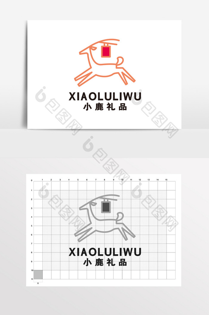 礼品店礼物杂货铺小鹿LOGO标志VI