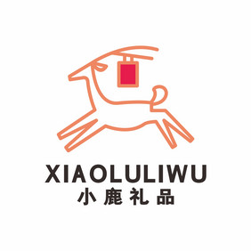 礼品店礼物杂货铺小鹿LOGO标志VI