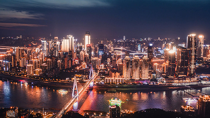 4k航拍重庆渝中半岛夜景延时城市天际线