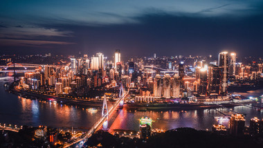 4k航拍重庆渝中半岛夜景延时城市天际线