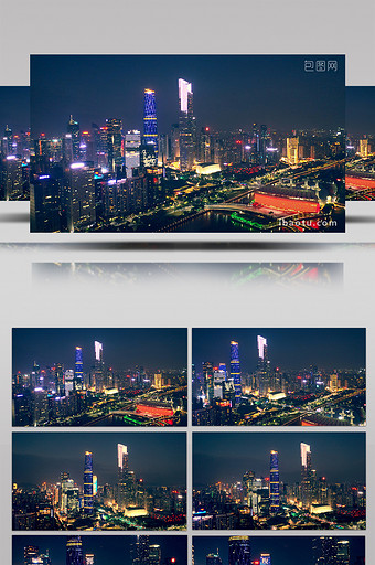 4k大气航拍广州花城广场CBD夜景灯光图片