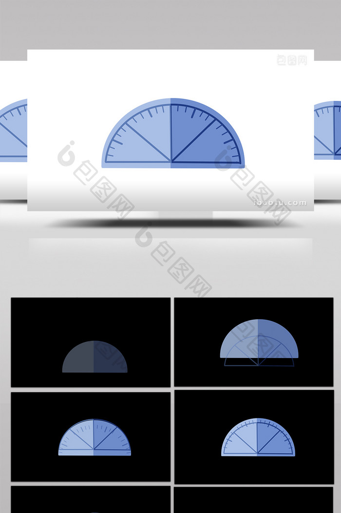 简约扁平画风学习用品类量角器mg动画