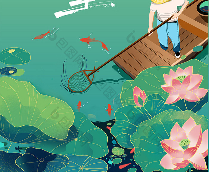 夏至节气素材免费下载,本次作品主题是广告设计,使用场景是节日海报