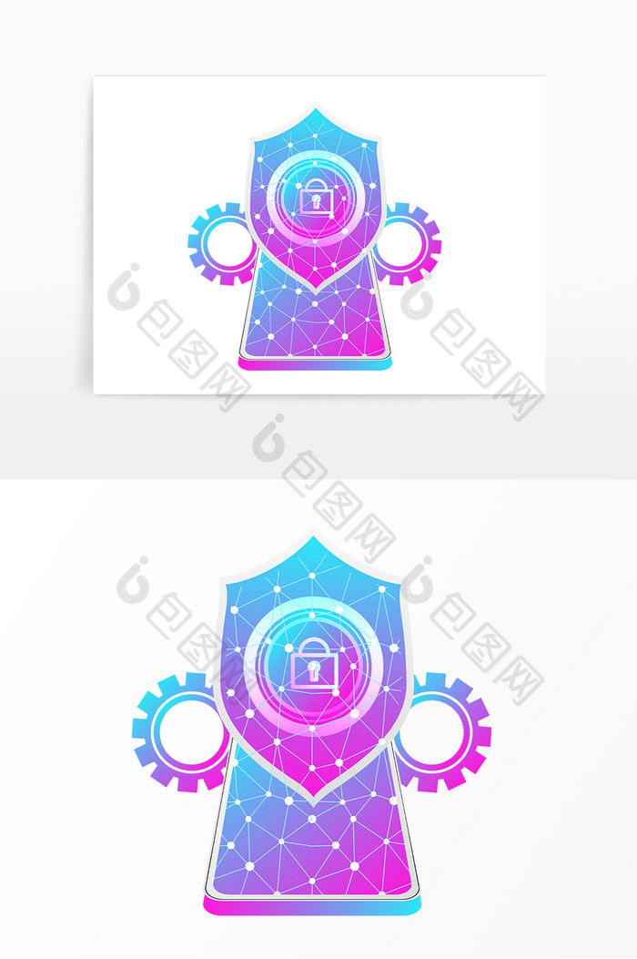 科技安全防护盾矢量图