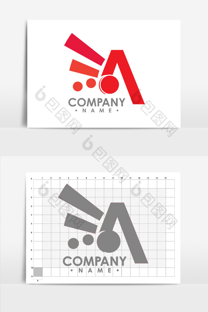 A红色logo标志