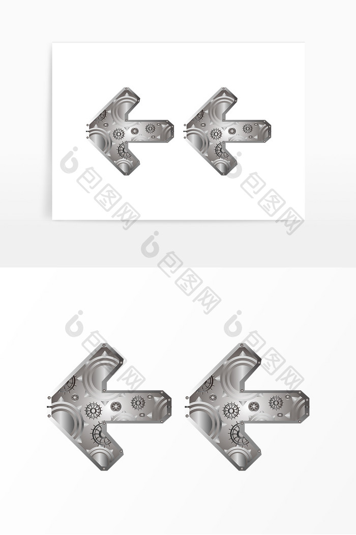 灰色机械箭头矢量图