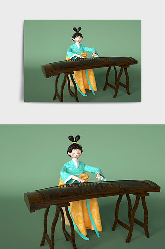 古典中式卡通风格仕女弹古筝主题C4D元素图片