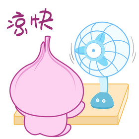 紫色可爱卡通洋葱凉快表情包gif图