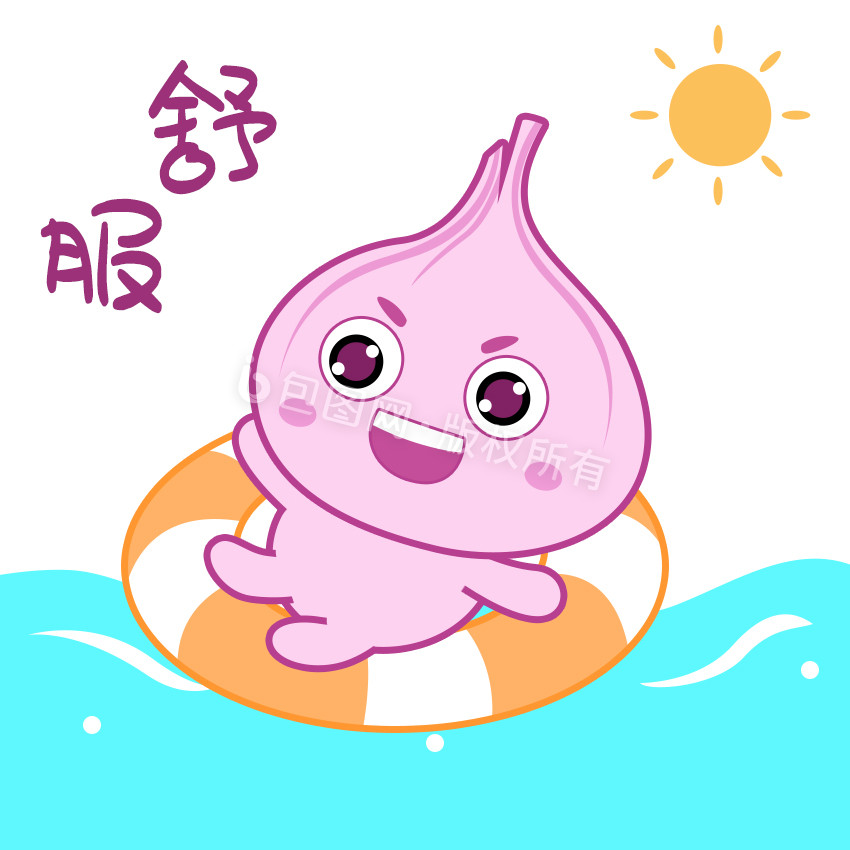 紫色可爱卡通洋葱游泳表情包GIF图图片