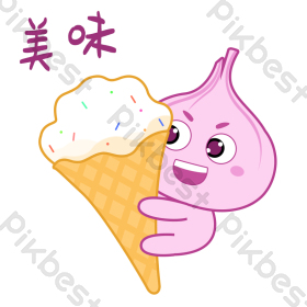 紫色可爱卡通洋葱吃冰淇淋表情包gif图