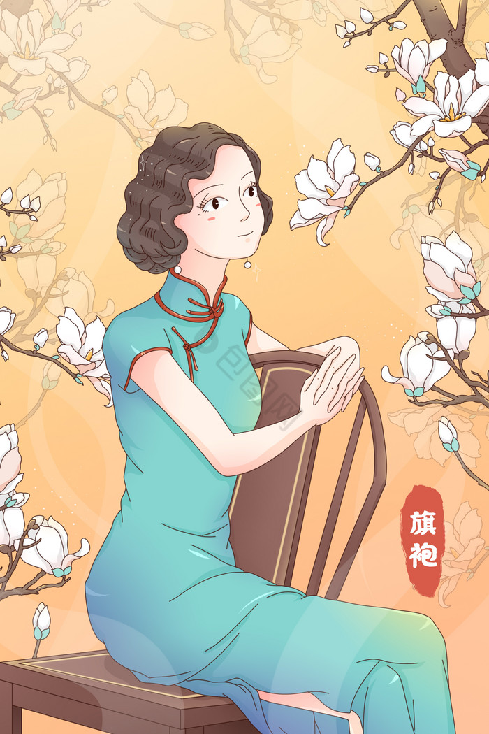 旗袍女人插画图片