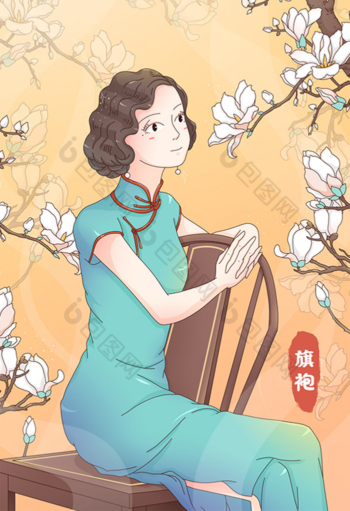 古典旗袍女人插画海报