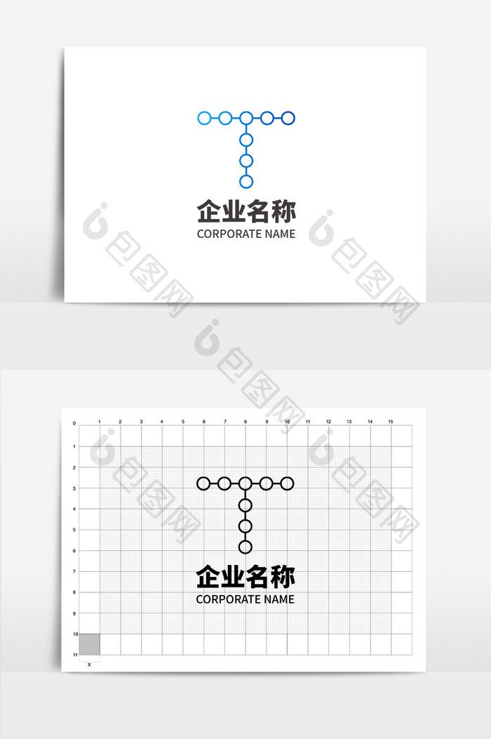 字母T形状纯字母单字母图形创意logo