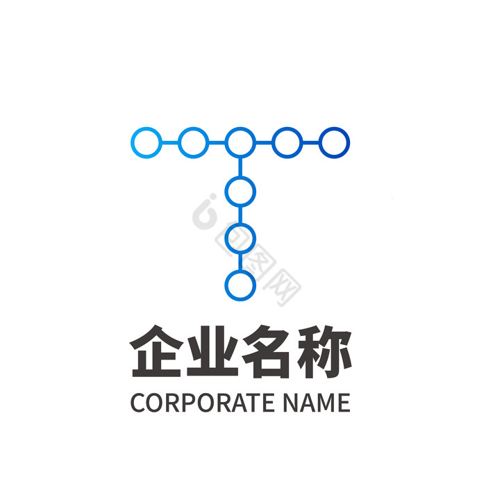 字母T形状纯字母单字母图形logo图片