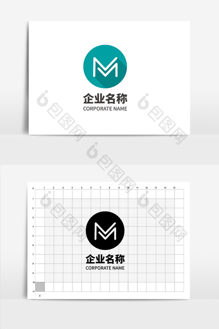 字母M形状纯字母m单字母logo