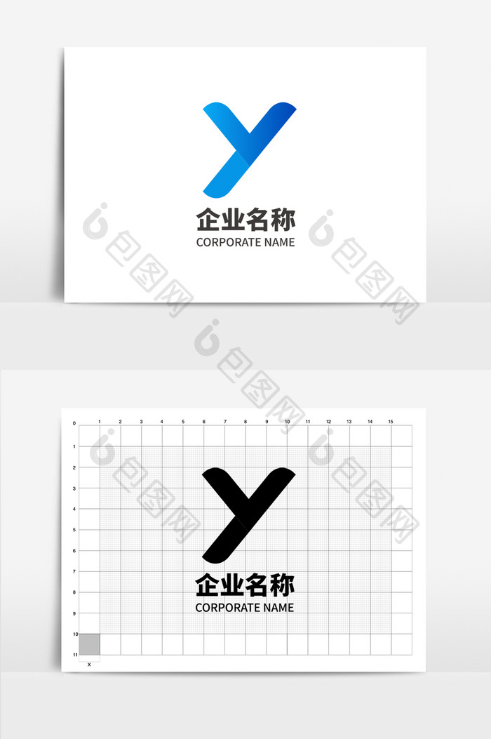 字母Y形状纯字母y单字母logo