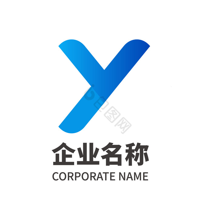 字母Y形状纯字母y单字母logo图片
