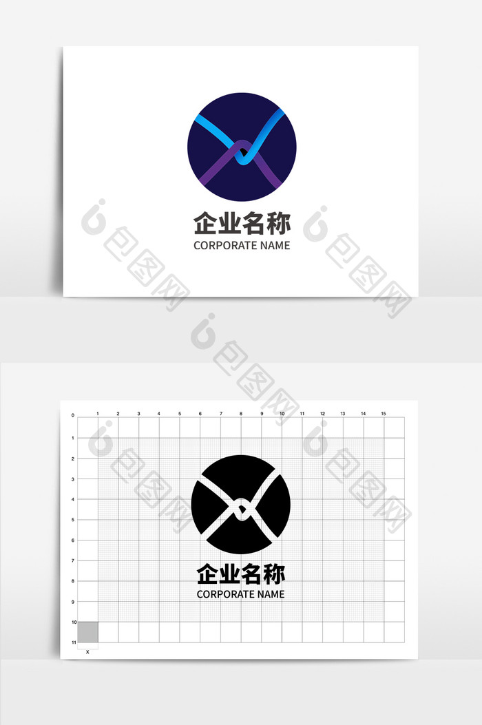 字母X形状纯字母x单字母logo