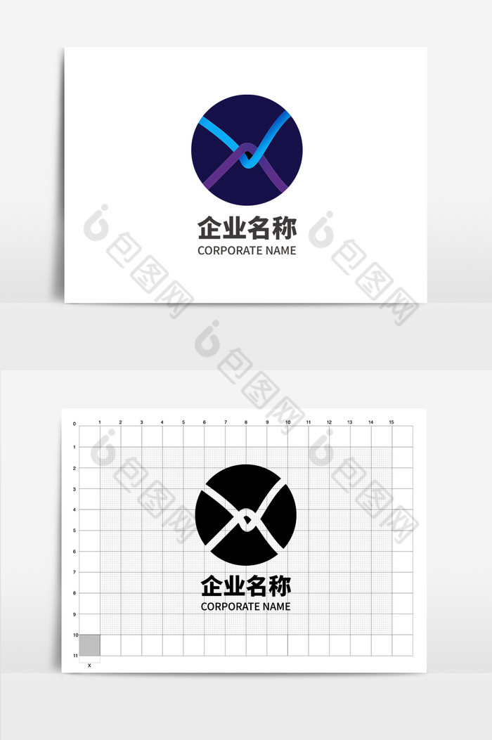 字母X形状纯字母x单字母logo图片图片