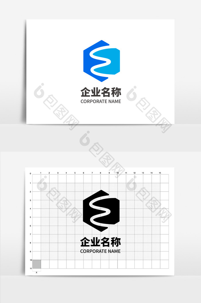 字母E形状纯字母e单字母logo