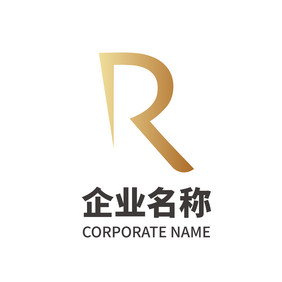 字母R形状纯字母r单字母创意logo