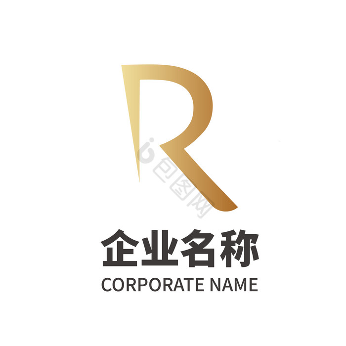 字母R形状纯字母r单字母logo图片