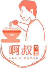 大叔拉面logo