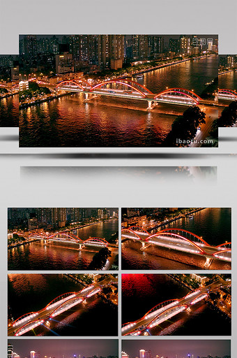 4k航拍广州解放大桥夜景灯光车流交通图片