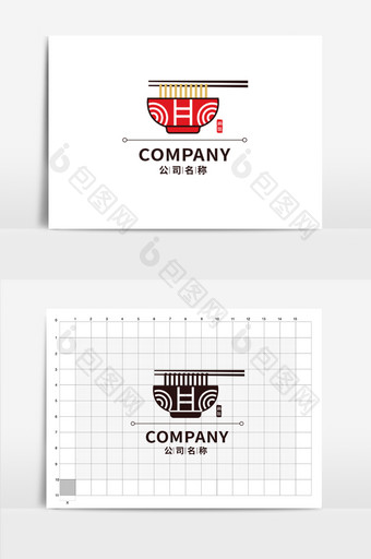 喜庆大红面馆餐饮logo图片