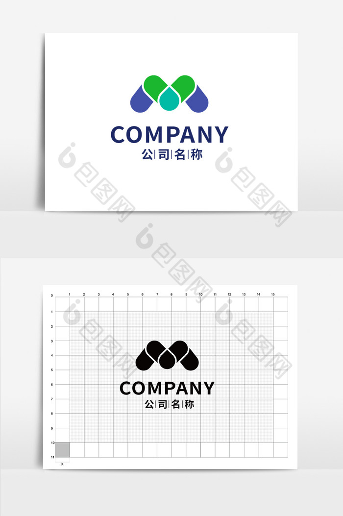 医药药品LOGO字母W字母logo图片图片