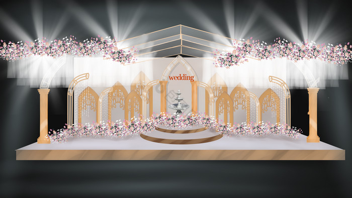 香槟色婚礼舞台设计背景婚礼效果图