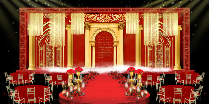 欧式红金色婚礼舞台效果图图片