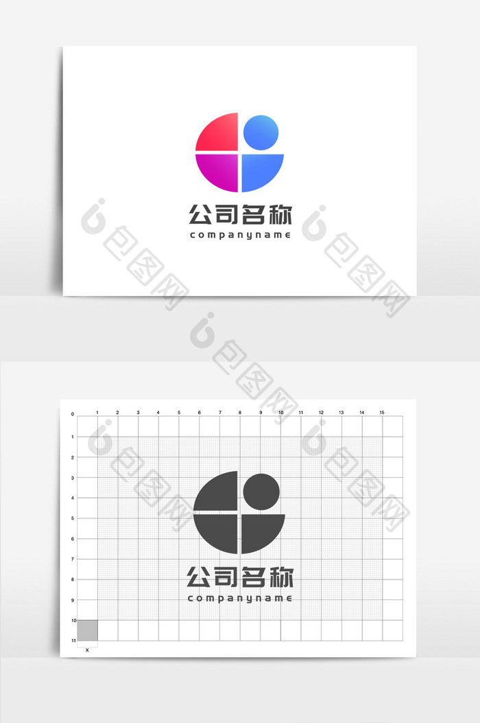 彩色趣味E字母互联网娱乐传媒行业logo