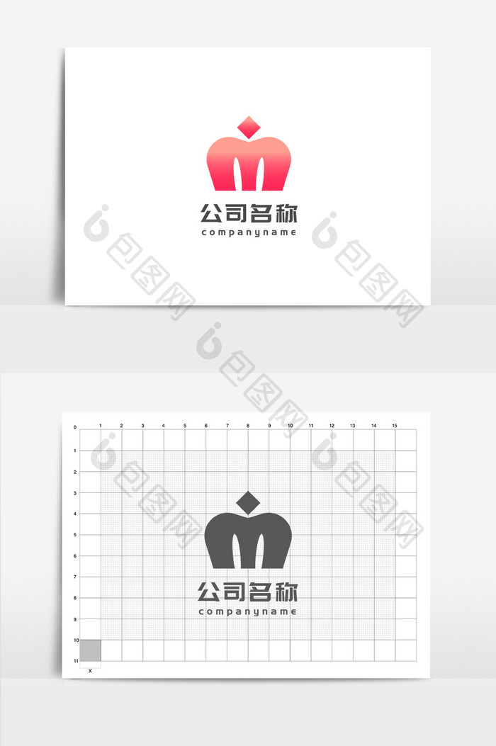 红色简约M字母酒店休闲娱乐行业logo