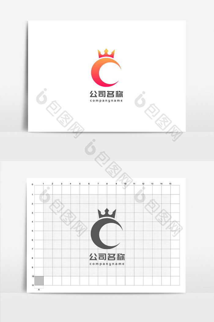 红色简约C字母婚庆行业logo