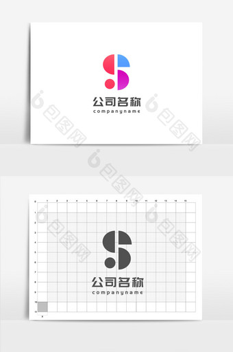 彩色趣味简约S字母互联网娱乐传媒logo图片