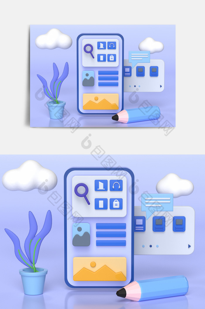 紫色手机UI图标C4D元素图片图片