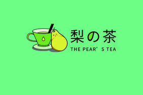 小清新水果茶茶饮店LOGO VI