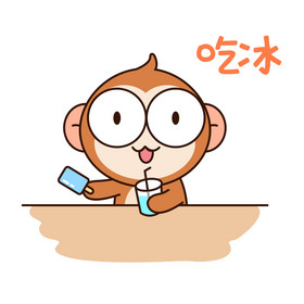 橙色扁平可爱卡通猴子冰棒表情GIF图
