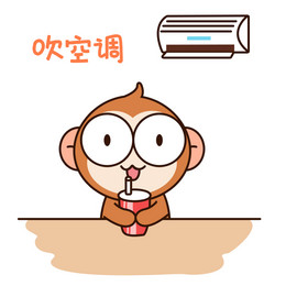 橙色扁平可爱卡通猴子空调表情GIF图