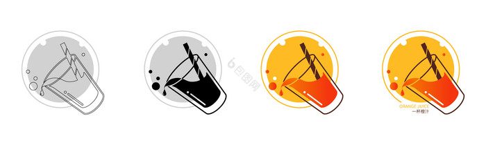 一杯橙汁logo标志图片