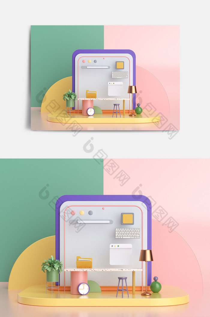 粉色电脑UI图标C4D元素图片图片